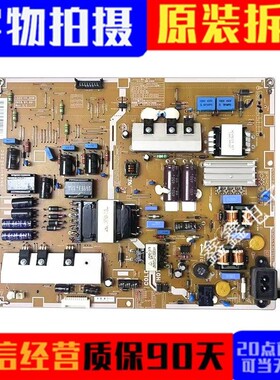 原装三星UA55F6400AJ电源板L55X1QV_DSM BN44-00625C现货测好发