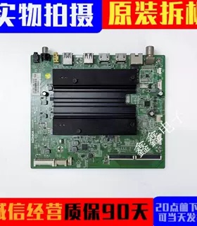 原装康佳 LED55R85MZ 55R1 49R1 65M1 65R1主板35022699 配屏选