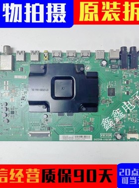 原装TCL L55C1-CUD电视主板40-M838A1-MAD2HG屏LVU550NEAL 测试好