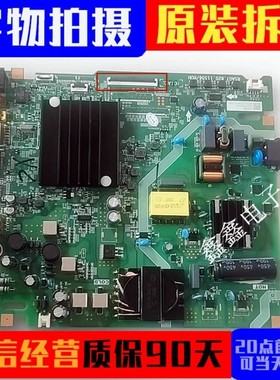 原装海信65E3G B0M3 299628主板RSAG7.820.11556屏HD650H1U71测好