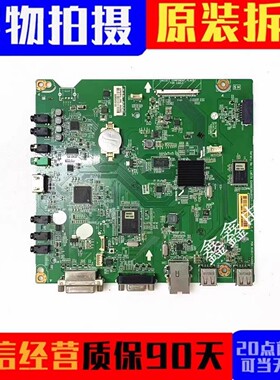原装 LG 49SL5B主板LW57A EAX66384803(1.0)屏LD490EUE现货测好发