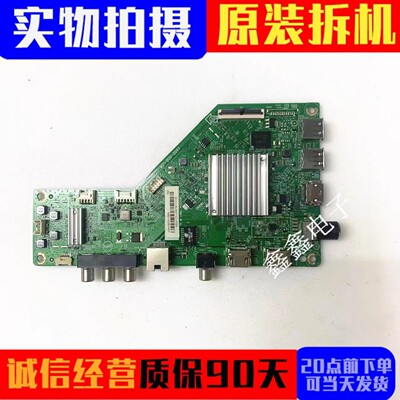 飞利浦板715G9225-M01-B00-004Y