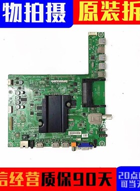 原装海信LED40/42/48/50/60K380U/48K681X3D 主板RSAG7.820.5730