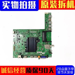 原装海信LED40/42/48/50/60K380U/48K681X3D 主板RSAG7.820.5730