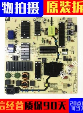 创维75A3 75A20 75P50PRO电源板 N012402-000480-004 L8T60A