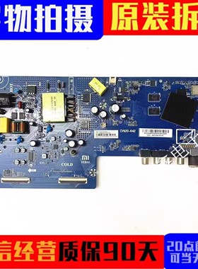 原装小米L43M5-EK液晶电视机主板驱动板CV920-K42屏L43M5-EK-HKC