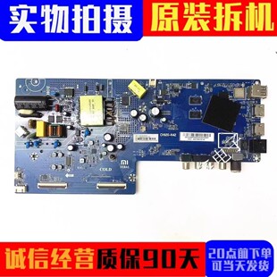 原装小米L43M5-EK液晶电视机主板驱动板CV920-K42屏L43M5-EK-HKC