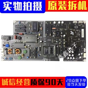 P01 原装 P02 AMP50LS 003H 乐视L504UCNN电源板715G8227 000