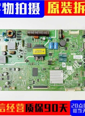 创维32E3000 32X3 32E361S主板5800-A9R020-0P30屏SDL320HY电路板