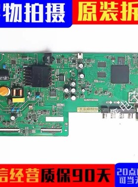 原装拆机小米L43M5-EK主板TPD.T920T.PB797配屏L43M5-EK-HKC测好