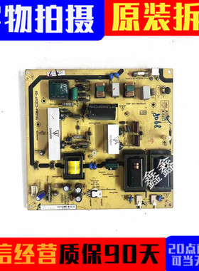 原装TCL L42P60FBD/L32P60BD LCD32R18 电源板40-A112C3-PWD/G1XG