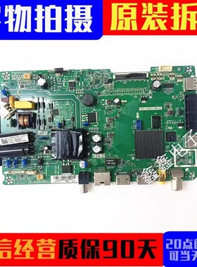 海尔LE32A30G LE32A31电视主板TPD.T920T.PB732 屏PT320AT01-4