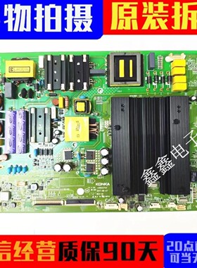 原装康佳LED49M1 LED55M1液晶电视主板35022752配屏1561YT 1701YT