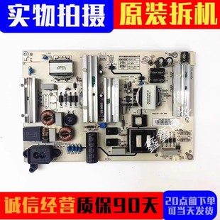 长虹55Q3TA 1SH 55Q3T 55E9600电源板HQL55D 560测好 55G6 原装