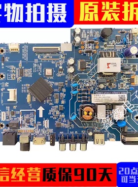 原装长虹43D3F电视主板JUC7.820.00245503配屏C430F19-E2-K测好