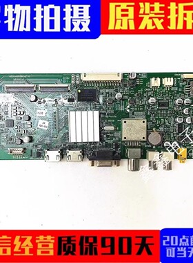 原装 创维55E361S主板5800-A9R560-0P10配屏SDL550FY(CD0-802)