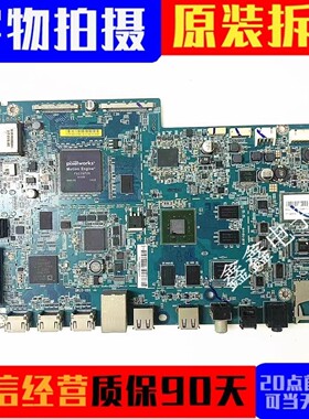 乐视Letv X60 S Max70主板1P-0138C00/0138500/0131C00/500-8010