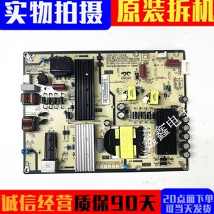 2SF01 原装 X电源板AY178D L55R8 D490100024304测试好 拆机红米