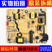 TCL 55P4电源板40 49A660UD 原装 D49A620U 55A630U L14TH2 PWC1CG