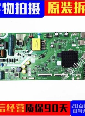 创维43X6 43E2A 电视机主板5800-A6S420-1P00屏RDL430FY PN0/PG0
