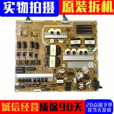 原装三星电源板BN44-00621A
