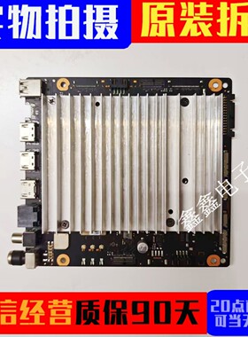 原装华为A65/75主板IT1FREUM VER.C HF RF屏号BOEI650WQ1