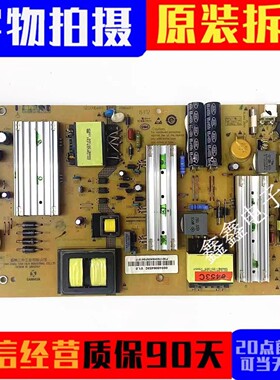 原装电视海尔LS55AL88G51电源板25-DB4223-X2P SHG4801B-199E