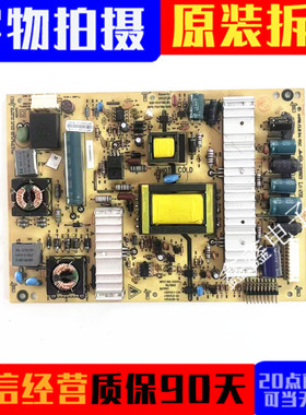 创维24E61HR 26E61HR电源板168P-P24TWB-W1 5800-P24TWB-0000测好