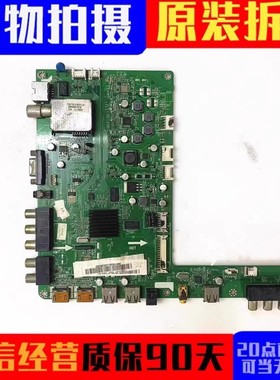 原装海尔LE39/42A700/700K 主板0091802349B V1.2 屏V390HK1-LS5