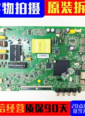 原装康佳LED43S2A LED43K2000A液晶电视主板35024996屏72002946YT