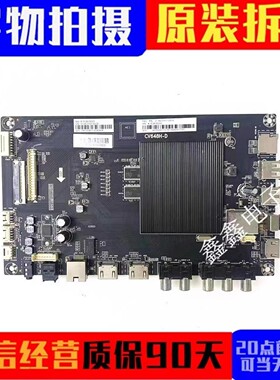 原装夏普 LCD-45TX4100A SF470A主板CV648H-D屏450LDH1-1 V450HJ1