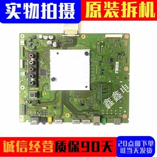 原装索尼KD-43X8000D/49/55/65X7000D/X7500D主板1-980-837-11/21