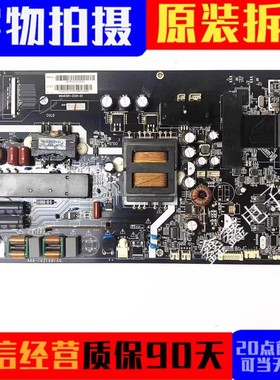 原装风行电视D49Y D50Y PD4951A-LU主板MSA6381-ZC01-01配屏可选