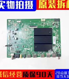 原装康佳LED65K2液晶电视主板35024725配屏72002940YT 2940YT