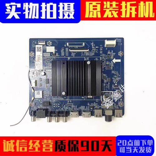 原装长虹主板JUC7.820.10002718