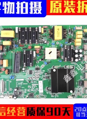 原装 康佳 LED49UC3 液晶电视主板35022713屏72001599YT 实物拍