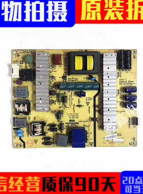 创维49E361G/W电源板5800-P49EWL-0020/0030/0010