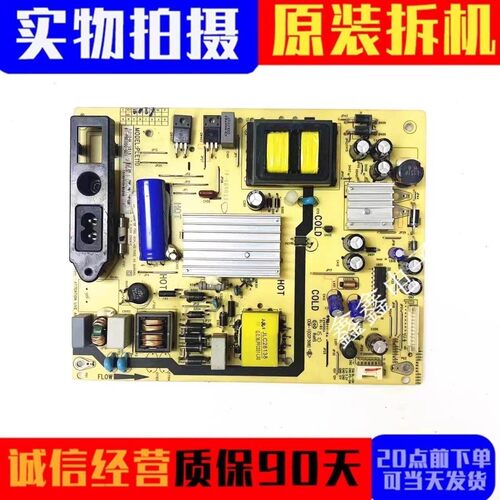 电源板PLE110-4A81-PBE050-G01