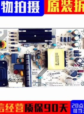 原装海信LED43N3600U电视机电源板RSAG7.820.7874 现货
