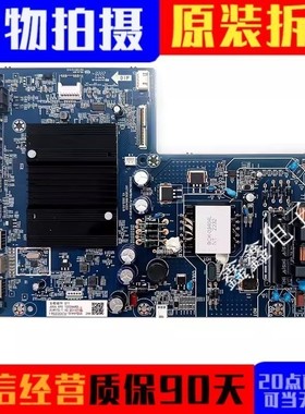 原装长虹58D4PS 主板JUC7.820.10024225配屏C580U22-E1-E 现货