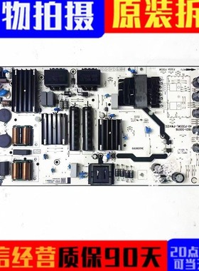 原装TCL 55T7H 65T7H电源板40-P30SWL-PWA1ZG 11601-500116