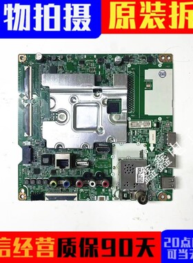 原装LG 43LG73CMECA主板EAX68253605屏HC430DQG-SLXL1-914测好