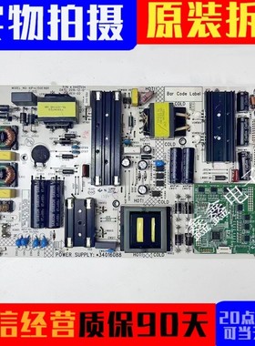 康佳 LED60X81S E55U原装电源板34016088 35022224 KIP+L150E16B1