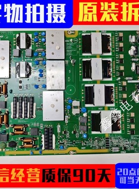 原装拆机电源板PJU7105-LD-2611A0 47131.210.0.013652