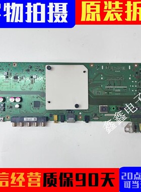 原装索尼KD-55X8000E液晶电视机主板1-981-326-32配屏V550QWSE10