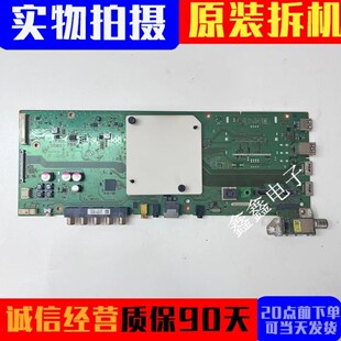 981 原装 索尼KD 55X8000E液晶电视机主板1 32配屏V550QWSE10 326