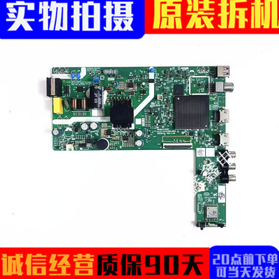 A1AA01LA.017.22101950.0023