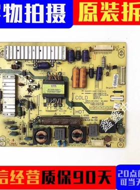 创维39E5CHR 39E320W电源板168P-P39ETU-11/10 5800-P39ETU-0130