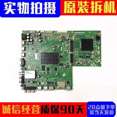 创维主板5800-A8K940-0P30