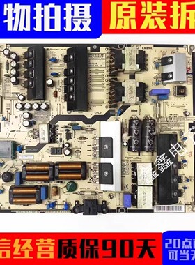 三星UA55JS9800JXXZ UA65JS9800J电源板BN44-00816B PSLF321E07F